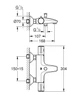 Термостатический смеситель для ванны Grohe Grohtherm 800 (34567000) - изображение 6