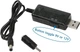 Кабель перехідник для роутера підвищувальний USB 5V to DC 5.5*2.1 9 V і 12 V (0,8 м) - зображення 4