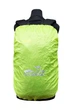 Рюкзак Tramp Ivar туристический с чехлом 30 л UTRP-051-black - изображение 15