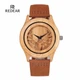 Чоловічий годинник Redear Deer R503 Brown (1012) - зображення 1