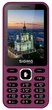 Мобiльний телефон Sigma mobile X-style 31 Power Type-C Dual Sim Purple - изображение 2