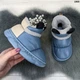 Тапочки чуни детские высокие экокожа с ушками синие 30/31 р (19 см) 1903 - изображение 1