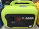 Генератор бензиновий інверторний Pramac P3000i 2,3кВт - изображение 1