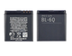 Аккумулятор Nokia BL-6Q , 970 mAh АААА - изображение 1
