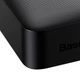 Зовнішній акумулятор Baseus Bipow Digital Display Power bank 20000mAh 15W Black (PPDML-J01) - изображение 4