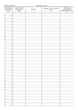 Медицинская карта амбулаторного больного Белый тигр А5 30 листов (bt.000002687) - изображение 1