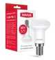 Лампа светодиодная 3,5W R39 MAXUS 4100K 220V E14 - изображение 1