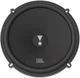 Автоакустика JBL STADIUM 62CF - изображение 7