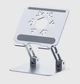 Металлическая складная подставка Primo SP04 для планшета - Silver Primo STAND-SP04-SLV серебряный - изображение 1