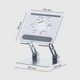 Металлическая складная подставка Primo SP04 для планшета - Silver Primo STAND-SP04-SLV серебряный - изображение 7