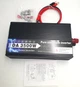 Авто инвертор 12V-220V преобразователь напряжения чистый синус для котла насоса холодильника 3500W правильная синусоида Eryuan 12в-220в 3500 Вт - изображение 3