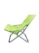 М'який розкладний стілець із регульованою спинкою Levistella GP21032108 LIME - зображення 2