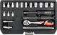 Zestaw nasadek YATO 1/4" 20 szt. (YT-14491) - obraz 1