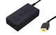 Блок живлення для ноутбука Lenovo 20v 2.25a 45w Square tip 11.0x4.5mm +pin Kolega-Power A++ - зображення 1