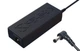 Блок живлення 15v 6a 90w 5.5x2.5mm Kolega-Power A++ - зображення 1
