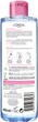 Мицеллярная вода L'Oreal Paris Skin Expert для сухой и чувствительной кожи 400 мл (3600523329847) - изображение 2