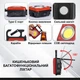 Фонарик карманный водонепроницаемый MISSION LED Circle Red - изображение 3