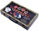 Игровой набор Покер на 300 фишек с номиналом в пластиковом кейсе Texas Hold'em Poker Set - изображение 2