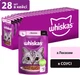 Упаковка влажного корма для кошек Whiskas лосось в соусе 28 шт х 85 г (5900951302800) - изображение 2
