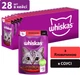 Упаковка влажного корма для кошек Whiskas говядина в соусе 28 шт х 85 г (5900951302695) - изображение 2