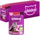Упаковка влажного корма для котенка Whiskas говядина в соусе 28 шт х 85 г (5900951302701) - изображение 1