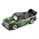 WL Toys 284131 RC Drift Car машинка на радиоуправлении для дрифта WLToys 1:28 - изображение 2