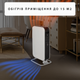 Масляный обогреватель Mill 1500W WiFi - изображение 2