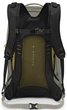 Рюкзак Osprey Radial 26-34 л Brown (009.3082) - зображення 5