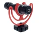 Мікрофон RODE VIDEOMICRO (222407) - зображення 3