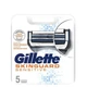 Змінні касети для гоління (леза) чоловічі Gillette Skinguard Sensitive (5 шт.) - зображення 1