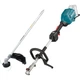 Триммер садовый Makita UX01GZ01 XGT + EM406M (UX01GZ01) - изображение 1