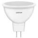 Лампочка Osram LED VALUE, MR16, 6W, 4000K, GU5.3 (4058075689237) - изображение 1