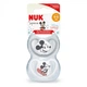Пустышка Nuk Space Mickey Boy +0-6 міс.2 шт (3952414) - изображение 2