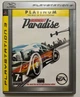 Burnout Paradise Platinum, Б/В, англійська версія - диск для PlayStation 3 - зображення 1