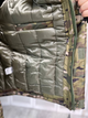 Костюм SCU Multicam (зима) тактический XL - изображение 3