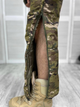 Костюм SCU Multicam (зима) тактический XL - изображение 6