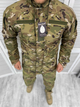 Куртка A-TACS FG Soft Shell Multicam S - зображення 1