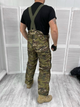 Костюм SCU Multicam (зима) тактический M - изображение 5