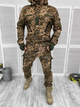 Костюм Multicam Elite Soft Shel тактичний M - зображення 1