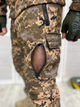 Костюм Multicam Elite Soft Shel тактичний M - зображення 10