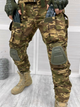 Костюм Multicam Elite рип-стоп тактический S - изображение 3