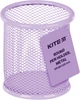 Подставка для ручек Kite металлическая сиреневая (K22-2110-36) - изображение 2