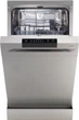 Посудомоечная машина Gorenje GS520E15S - изображение 4