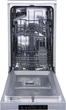 Посудомоечная машина Gorenje GS520E15S - изображение 5