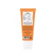 Зволожувальний крем для обличчя з коренем імбиру Q+A Ginger Root Daily Moisturiser 75ml - зображення 2