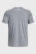 Мужская серая футболка UA CAMO CHEST STRIPE SS Under Armour MD 1376830-035 - изображение 6