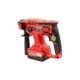 Перфоратор аккумуляторный START PRO SRH-21B - изображение 5