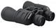 Бинокль Bushnell 20x50 PowerView - изображение 2