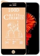 Защитное стекло-пленка Fiji Ceramic для Apple Iphone 6 Plus / 6S Plus матовое черный Full Glue0,3мм в упаковке - изображение 1