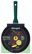 Сковорода RINGEL Herbal глибока 28 см з кришкою (RG-1101-28/h/L) - изображение 4